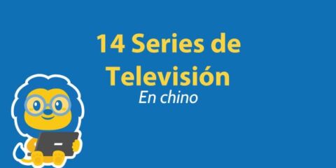 Las 14 Mejores Series de Televisión Para Practicar Chino Mandarín Thumbnail