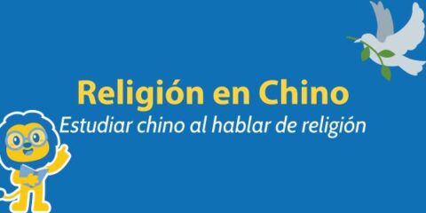 Guía Definitiva de la Religión en China 🌏 ¿Cuáles Son las Religiones Más Populares del Mundo? Thumbnail