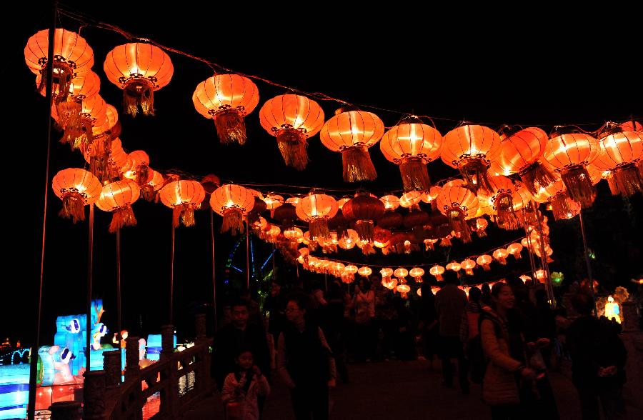 Días Festivos en China: Festival de la Linterna