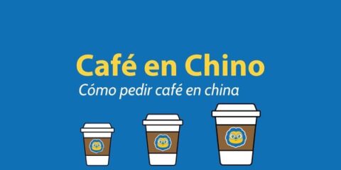Café en Chino: Cómo Pedir Café en China Thumbnail