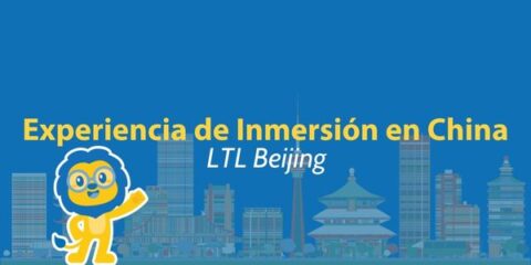 LTL Beijing: Mi experiencia de inmersión en la cultura de China Thumbnail