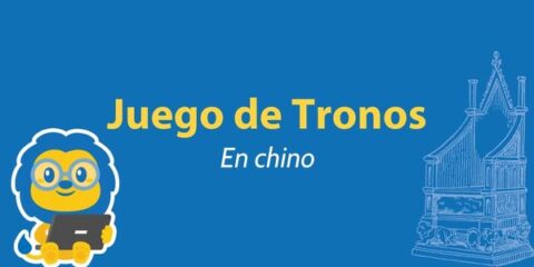 Juego de Tronos en Chino: Aprender Mandarín Con Serie Televisivas Thumbnail