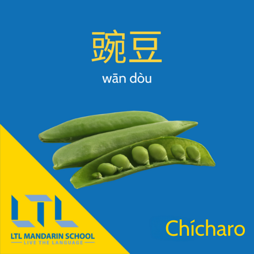 Chícharo en chino