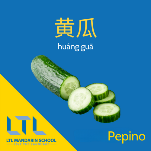 Pepino en chino