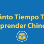 ¿Cuánto Tiempo Toma Aprender Chino? Thumbnail