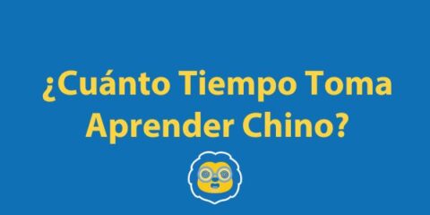 ¿Cuánto Tiempo Toma Aprender Chino? Thumbnail