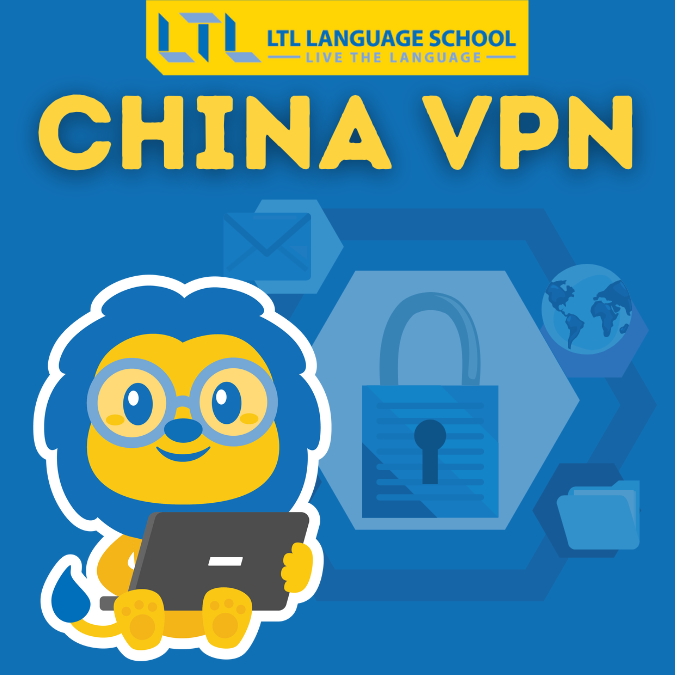 VPN-China